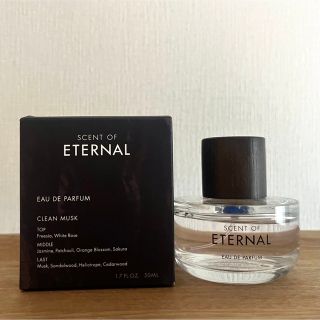 【JIN AKANISHI】香水 SCENT OF ETERNAL 50ml (香水(女性用))