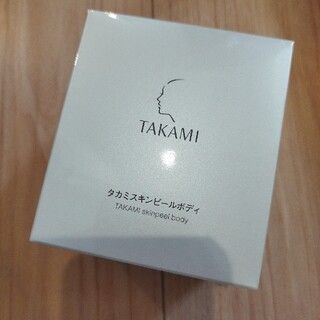 タカミ(TAKAMI)のタカミスキンピールボディ（新品未使用・箱難あり）(ボディクリーム)