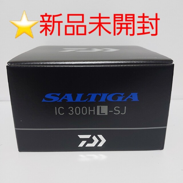 グランドセール DAIWA - 左 300HL-SJ IC ソルティガ ダイワ ☆新品未