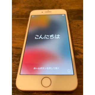 アイフォーン(iPhone)のiPhone8 SIMフリー(携帯電話本体)