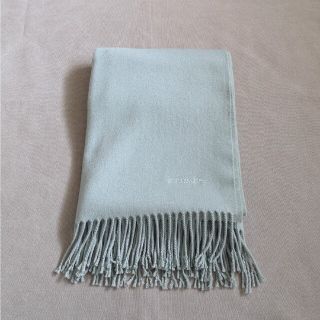 エルメス HERMES カシミヤ マフラー ライトグレー サックスブルー-