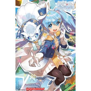 雪ミク　snow miku  ポケモン　アローラロコン　ブランケット(その他)