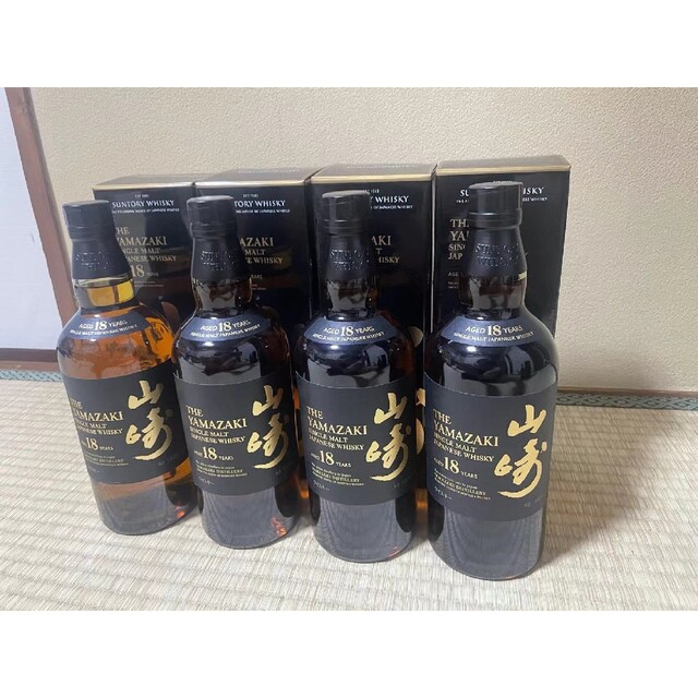 超新作】 - サントリー 新品未開栓 4本 700ml 山崎18年 ウイスキー