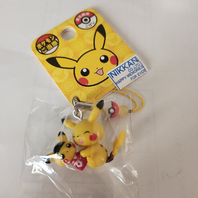 ポケモン(ポケモン)の☆新品タグ付き☆ご当地ポケモンストラップ エンタメ/ホビーのアニメグッズ(ストラップ)の商品写真