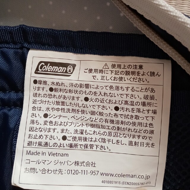 Coleman(コールマン)のColeman　子供用　リュック キッズ/ベビー/マタニティのこども用バッグ(リュックサック)の商品写真