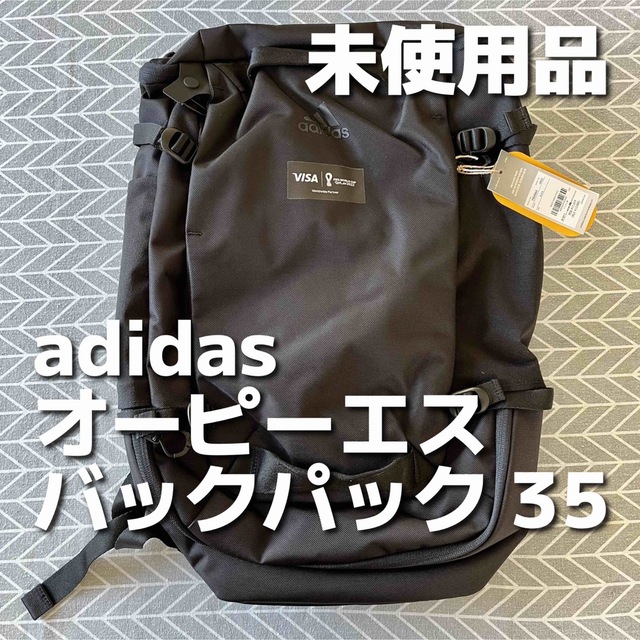 adidas(アディダス)のアディダス オーピーエス バックパック 35 (I8950) FIFA 2022 メンズのバッグ(バッグパック/リュック)の商品写真