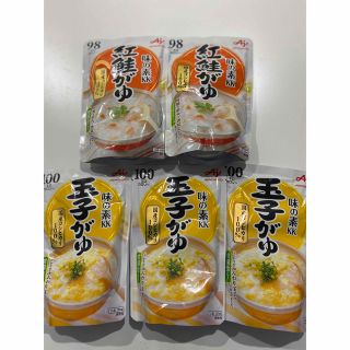 アジノモト(味の素)の味の素　おかゆ　5個(レトルト食品)