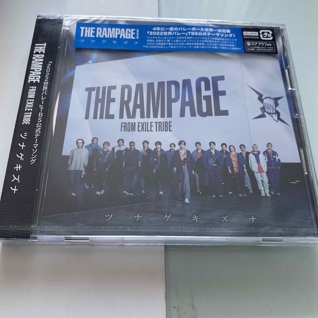 THE RAMPAGE(ザランページ)のツナゲキズナ（DVD付） エンタメ/ホビーのCD(ポップス/ロック(邦楽))の商品写真