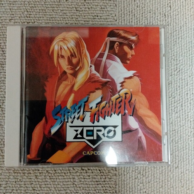 CAPCOM - 「ストリートファイターZERO」アーケード・ゲームトラックの