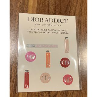 ディオール(Dior)のDior  ステッカー(シール)