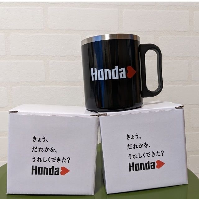 ホンダ(ホンダ)のアウトドアマグカップ Hondaハート ステンレスマグカップ×2個 インテリア/住まい/日用品のキッチン/食器(グラス/カップ)の商品写真