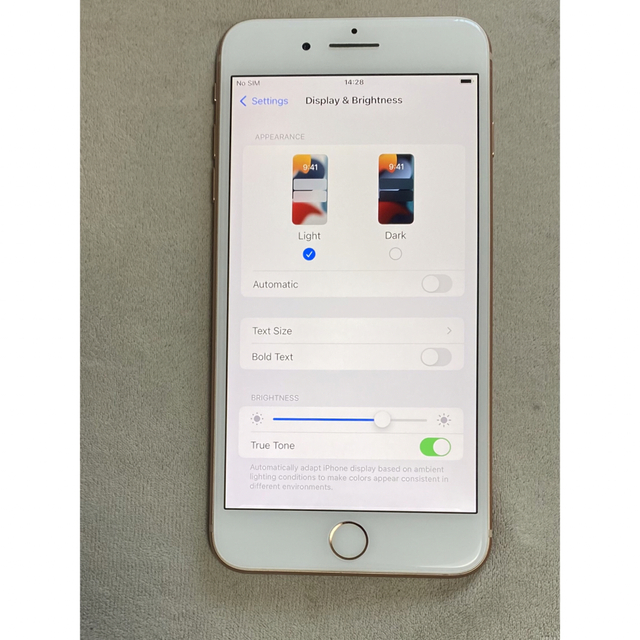 Apple - iPhone 8 Plus Gold 64 GB SIMフリーの通販 by CO CO