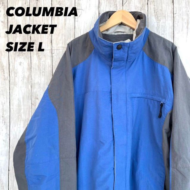 Columbia(コロンビア)のアウトドア古着コロンビア　切替カラーマウンテンジャケットサイズL プリントグレー メンズのジャケット/アウター(マウンテンパーカー)の商品写真