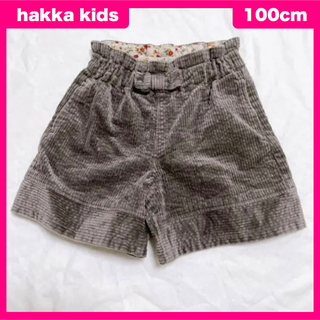ハッカキッズ(hakka kids)のhakka kids  コーデュロイ キュロット パンツ 100cm(パンツ/スパッツ)