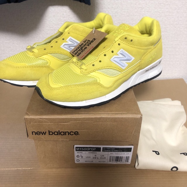 スニーカーニューバランス newbalance M1500POP 24.5cm