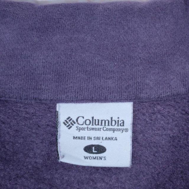 Columbia(コロンビア)のcolumbia　フルジップアップトレーナー　ポケット付き　メンズ ゆるだぼ レディースのトップス(トレーナー/スウェット)の商品写真