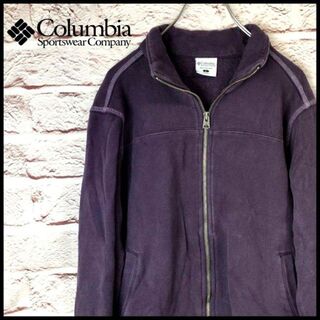 コロンビア(Columbia)のcolumbia　フルジップアップトレーナー　ポケット付き　メンズ ゆるだぼ(トレーナー/スウェット)