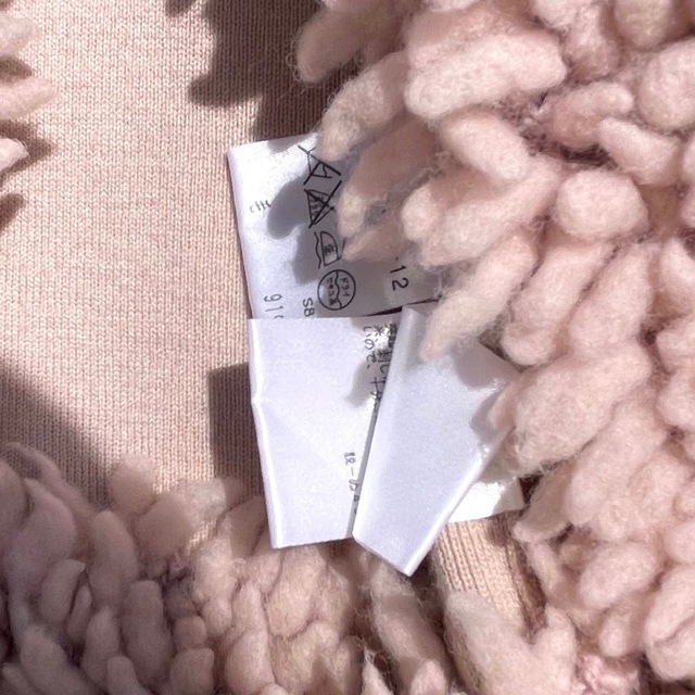 TO BE CHIC(トゥービーシック)のモコモコ ショールカラー ロング ニットカーディガン ピンク ウール 可愛い 毛 レディースのトップス(カーディガン)の商品写真