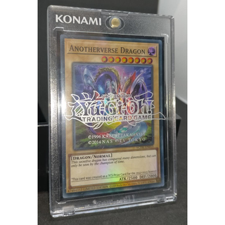 遊戯王 英語 YCSW 入賞品「ANOTHERVERSE DRAGON」限定(シングルカード)