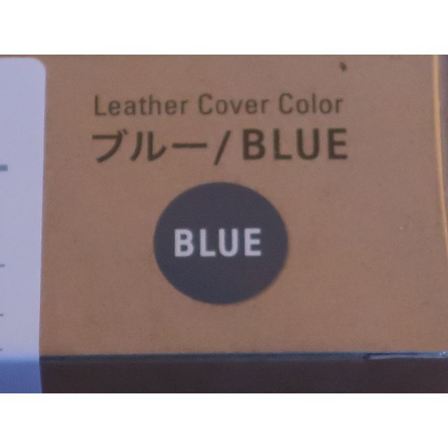 トラベラーズノート レギュラーサイズ　限定セット　2022　 エアライン 新品