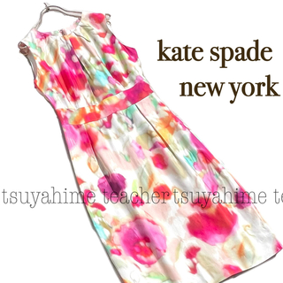 ケイトスペードニューヨーク(kate spade new york)のフラワープリント ワンピース ボタニカル 花柄 大柄 上品 素敵 白 ピンク(ひざ丈ワンピース)