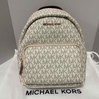 マイケルコース(Michael Kors)の未使用品 マイケルコースMICHAEL KORS ミニリュック R5ー009 (リュック/バックパック)