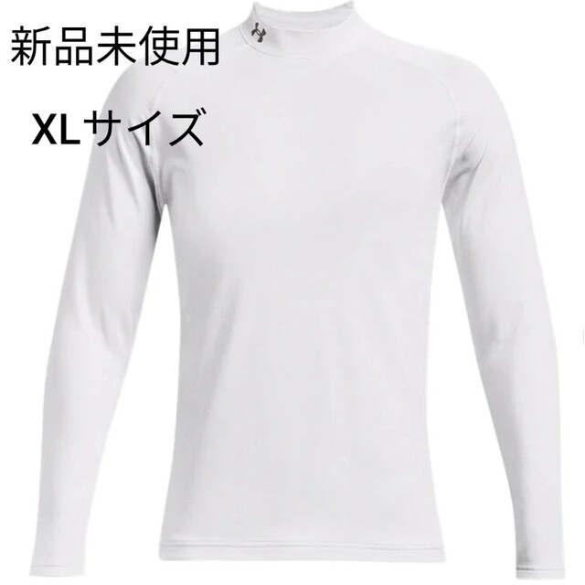 UNDER ARMOUR(アンダーアーマー)の新品未使用　Under Armour UAコールドギア 　ホワイト　XLサイズ スポーツ/アウトドアのゴルフ(ウエア)の商品写真