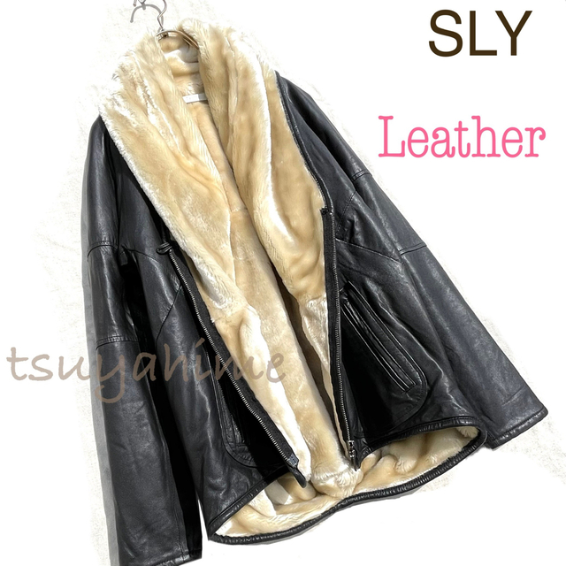 SLY(スライ)の本革 リアルレザー ライダースジャケット 黒 レザーライダース ボア 革 レディースのジャケット/アウター(ライダースジャケット)の商品写真