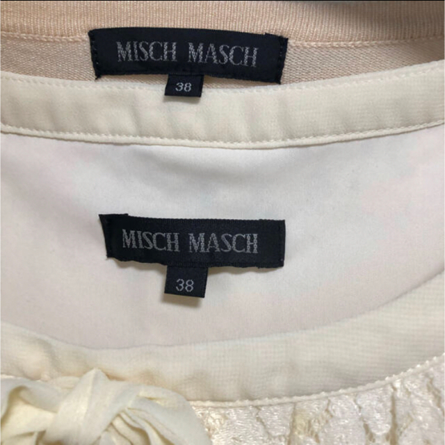 MISCH MASCH(ミッシュマッシュ)のレースツインニット レディースのトップス(アンサンブル)の商品写真