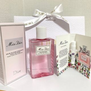 ディオール(Dior)のディオール　ハンドジェル(アルコールグッズ)