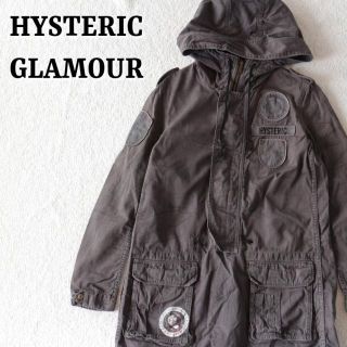 HYSTERIC GLAMOUR - 今月限定値下げ!モッズコート ヒステリック