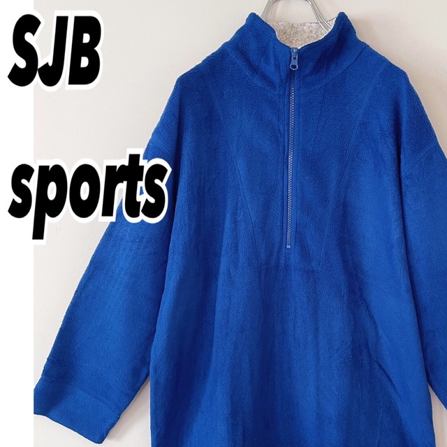 90's SJB sport メンズ ハーフジップ ジャケット ブルー M