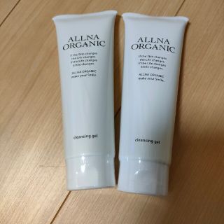 オルナオーガニック(ALLNA ORGANIC)のオルナオーガニック クレンジングジェル メイク落とし 130g 敏感肌用 毛穴開(洗顔料)