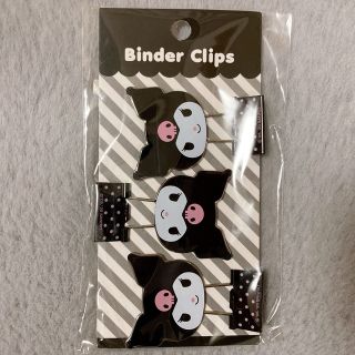 サンリオ(サンリオ)の【新品】サンリオ　クリップ　クロミちゃん　文房具(ファイル/バインダー)