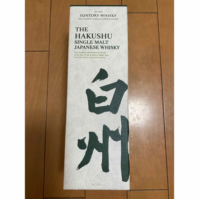 サントリー(サントリー)の白州　ノンエイジング　700ml 食品/飲料/酒の酒(ウイスキー)の商品写真