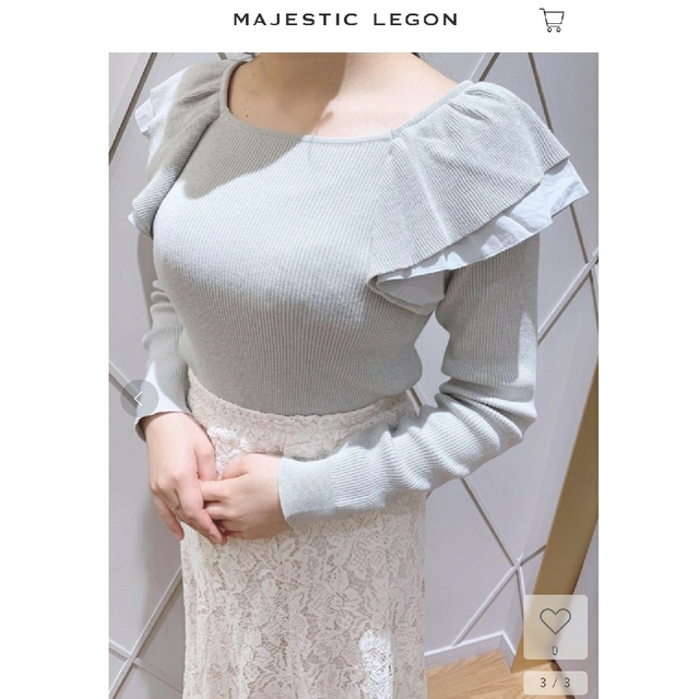 MAJESTIC LEGON(マジェスティックレゴン)のMAJESTIC LEGON   新品未使用品  タグつき定価3960円 レディースのトップス(カットソー(長袖/七分))の商品写真