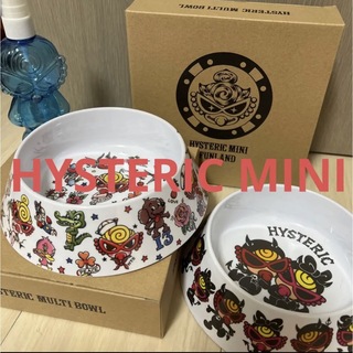 HYSTERIC MINI - ヒステリックミニ ノベルティ皿
