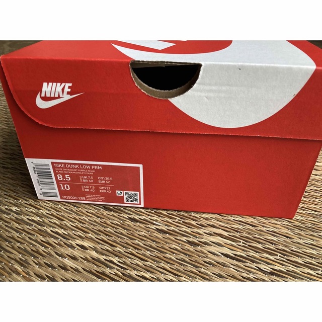 Nike Dunk Low Setsubun ナイキ ダンク  節分　26.5