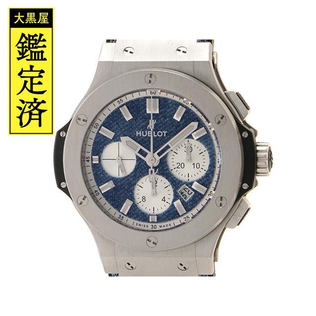 HUBLOT(ウブロ)のHUBLOT ウブロ Big Bang Jeans   【430】 メンズの時計(ラバーベルト)の商品写真