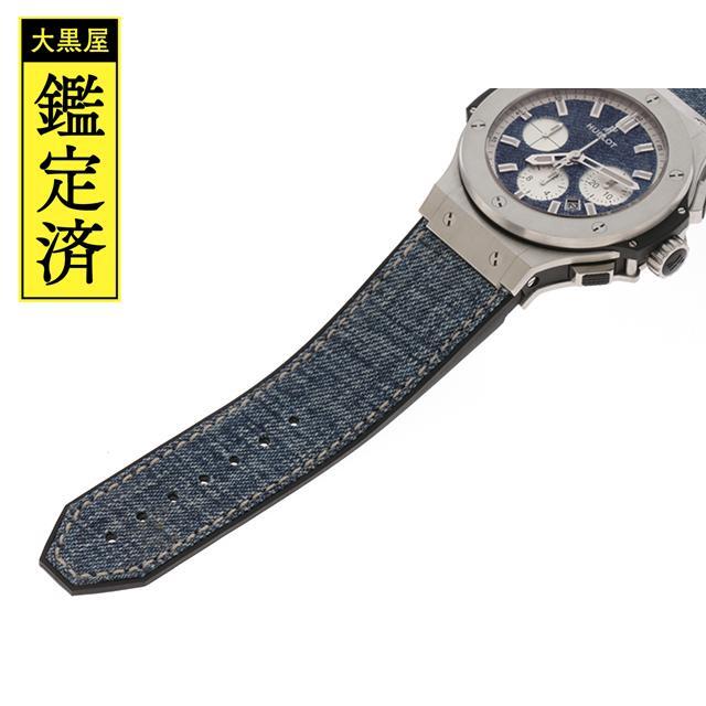 HUBLOT(ウブロ)のHUBLOT ウブロ Big Bang Jeans   【430】 メンズの時計(ラバーベルト)の商品写真