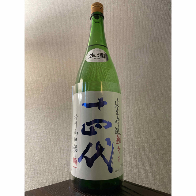 アウトレット最安十四代純米吟醸高木酒造播州山田錦食品/飲料/酒| bca