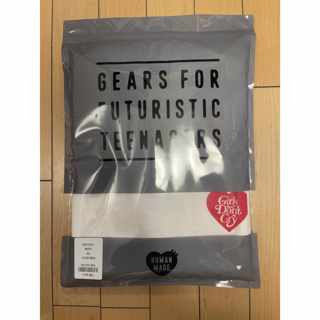 GDC VALENTINE'S DAY HUMANMADET-SHIRT 3XL