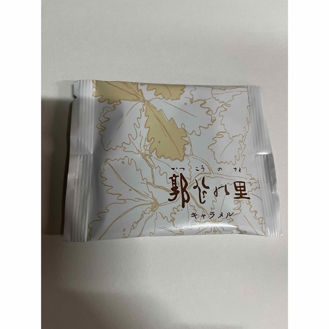 涅槃龜改 涅槃龜 10周年記念酒 Xmas 涅槃龜改 涅槃龜 10周年記念酒 Xmas
