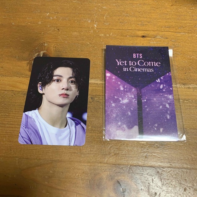 BTS yet to come in cinemas 来場者限定トレカ グク
