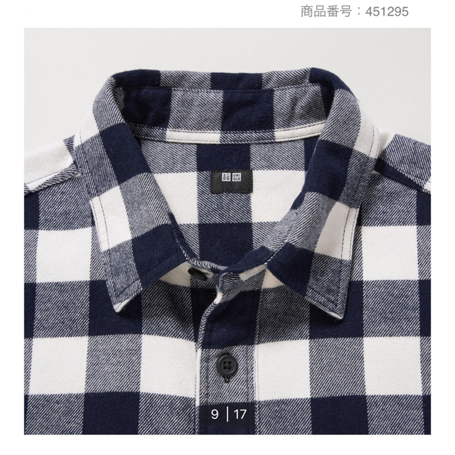 UNIQLO(ユニクロ)のUNIQLO フランネルシャツ（白×ネイビー） メンズのトップス(シャツ)の商品写真