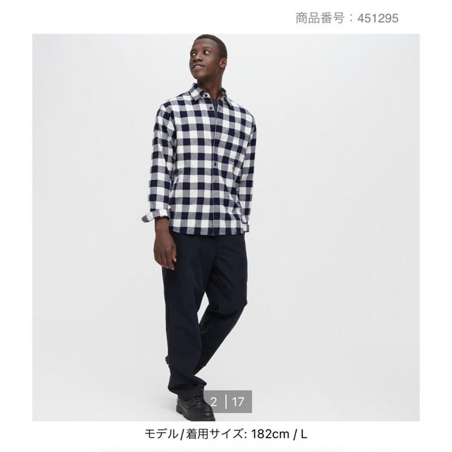 UNIQLO(ユニクロ)のUNIQLO フランネルシャツ（白×ネイビー） メンズのトップス(シャツ)の商品写真