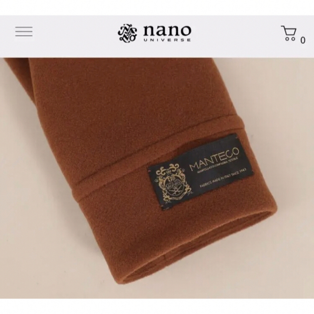 nano・universe(ナノユニバース)の【送料無料】ナノユニバース　MANTECO ビッグラペルガウンコート レディースのジャケット/アウター(ロングコート)の商品写真