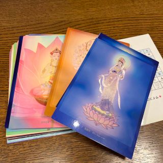 観音力カ-ド 草場一壽 龍 パワー
