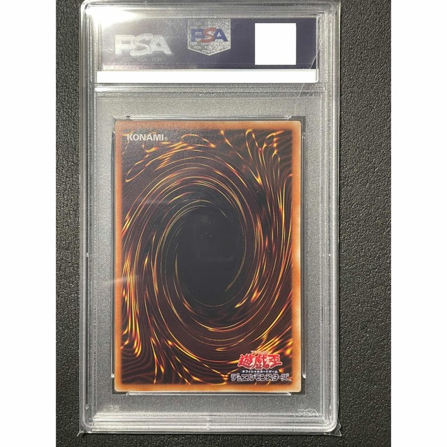 ブラックローズドラゴン 20thシークレットレア PSA9 ブラックローズドラゴン 20thシークレットレア PSA9