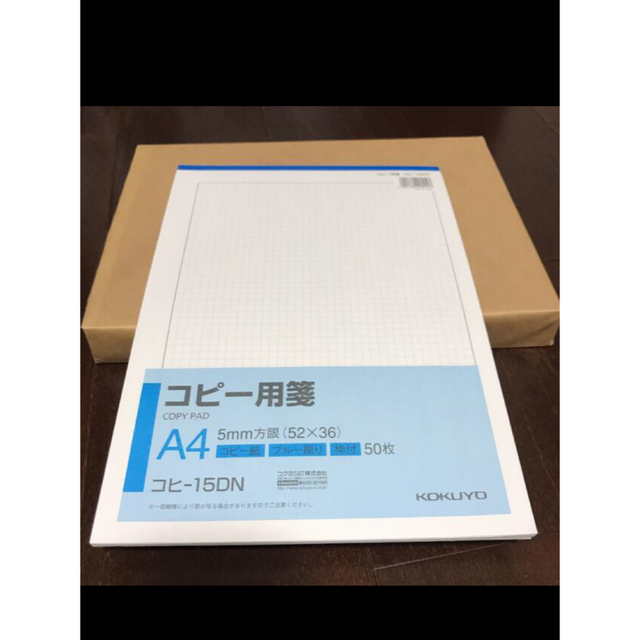 コクヨ(コクヨ)のコピー用箋　　10冊✖️6 インテリア/住まい/日用品のオフィス用品(オフィス用品一般)の商品写真